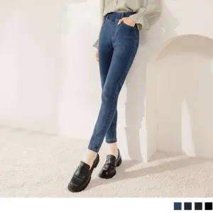 -5KG MEDIUM WAIST DENIM SKINNY LONG PANTS